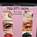 까끄레뽀끄레 - 순천시 북문길 125 | 까끄레뽀끄레