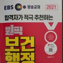 정수의과병원 이미지