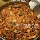 불타는 닭갈비 | [회기/경희대/외대 맛집] 회기 닭갈비 가성비 맛집 불타는 닭갈비 솔직후기 (라면사리 필수)