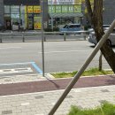 [여수]에르메스식빵&lt;화이트리에 여수점&gt;웨이팅후기