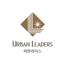 은계어반리더스