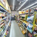 이마트24 잠실시그마점 이미지