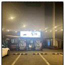 칠돈가성산 네이버블로그