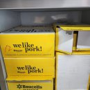 104 인생등갈비 이미지