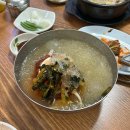 아낌없이주는민박 이미지