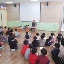 서울등명초등학교병설유치원 이미지