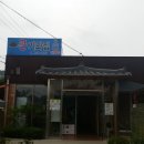 기와집 이미지