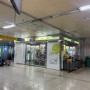 CU정림사랑점 이미지