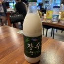 막리단길 - 여주시 도예로 65 | 막리단길