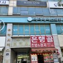 사월네일 | 신중동네일샵 찾다가 분위기까지 반했던 사월네일스튜디오