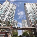 쌍용공인중개사사무소 이미지