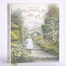 함께 읽는 우리 고전 동화 | 비밀의 정원 책 후기｜1911년에 쓰인 동화, 100년이 지나도 사랑받는 이유, 정원이 사람을 치유하는 이야기