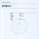 그린섬3관미술학원