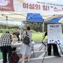 용인시기흥장애인복지관 이미지