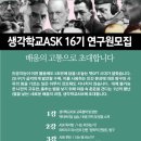 비타노바 이미지