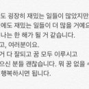 이공일팔 이미지