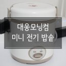 대웅가구 이미지