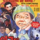 영구네 이미지
