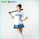 최*희 이미지