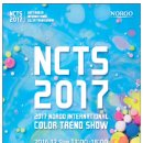 (주)홍인터내셔날 이미지