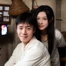 당신도 비서가 될 수 있다 | 플릭릴스 일주일권 구독 후기 / 숏폼 중드 추천(겸 왕개목 필모 훑기)