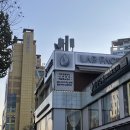 관리/사당역피부관리/이수역 윤곽관리/사당 윤곽관리/근막테라피로 비대칭 교정 후기 [랩페이스 에스테틱]