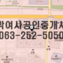 덕진-122 이미지