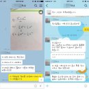 도안과외