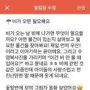 호랑이떡집 이미지
