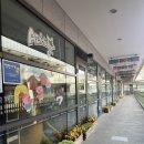키즈멘사미술재미 | 파주 헤이리 키즈카페 추천｜볼풀장부터 북카페까지! 시간 무제한 아지동키즈카페 후기✨