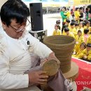 연합여행사㈜ 이미지