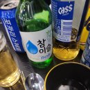 묵꼬가자