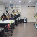 한대역공인중개사사무소 이미지