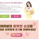 수원-0700 이미지