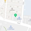 개인화물212