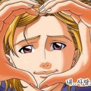 골드살롱
