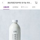 준앤준 이미지