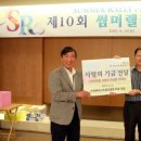 골프사랑 이미지