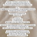 디아이광고 | [결혼서브스냅/아이폰스냅/웨딩스냅/짝꿍코드]디아이아몬드스냅 계약 후기❌️❌️알바논란 잠적중❌️❌️