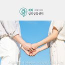 재희빌딩 이미지