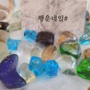 네일그리 이미지