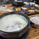 유량동 1 이미지