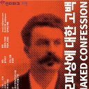 을지공간 이미지