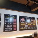 꿀삼겹 이미지