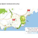 (주)인풍 이미지