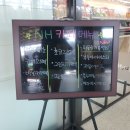 영해농협 로컬푸드직매장 네이버블로그