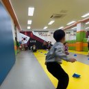 밝은i태권도장 이미지