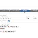 양장기능사(실기)