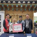 나이스병원 이미지