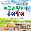 합창단 제73회 기획연주회 네이버블로그